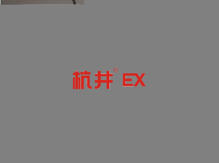 酒精库乙醇车间需要用防爆空调来降温升温 酒精库乙醇车间需要用防爆空调来降温升温