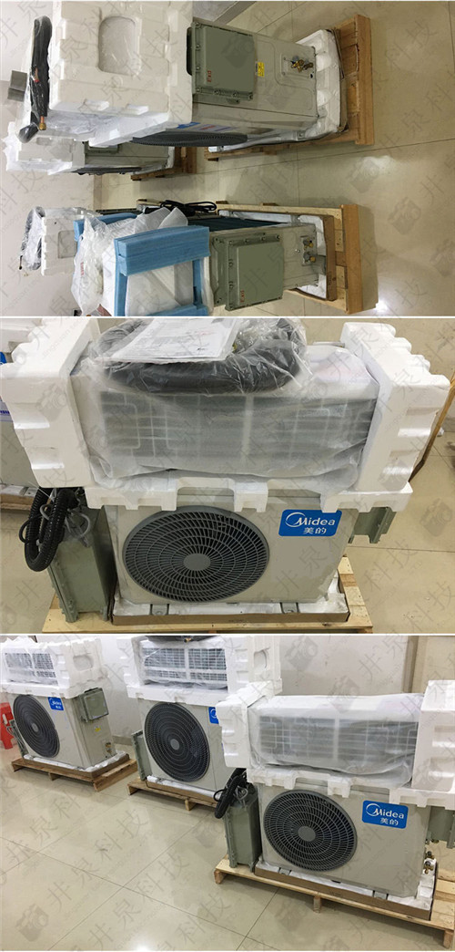 垃圾处理厂防爆空调机案例图