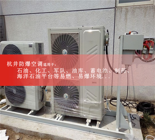 电子厂防爆天花机，湖南防爆天花机案例图